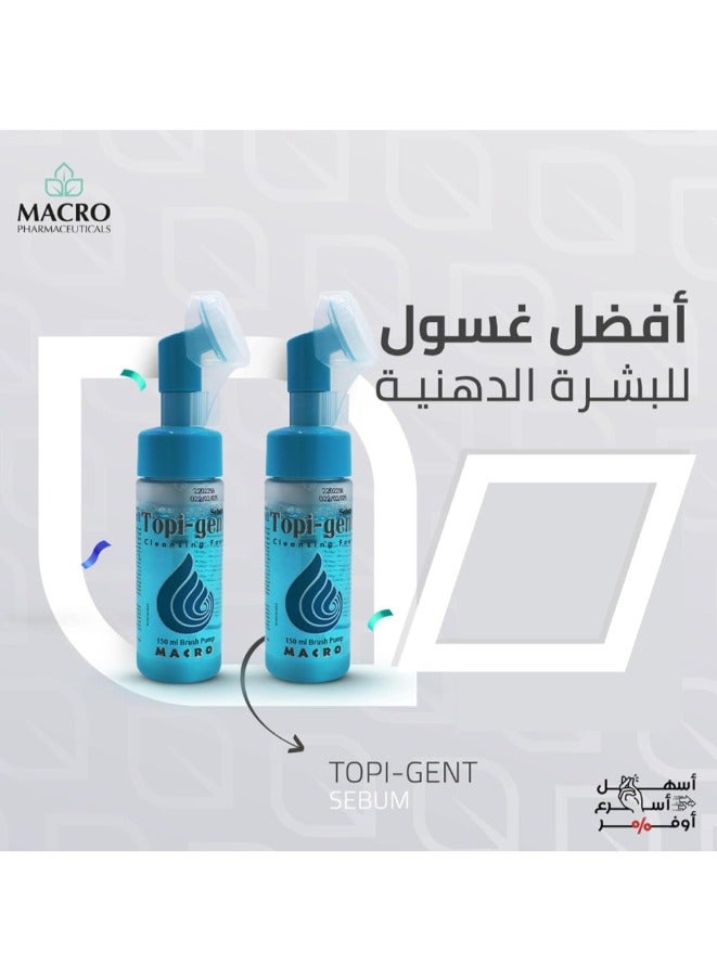 رغوة توبي - جينت لتنظيف البشرة الدهنية (١٥٠ مل) - غسول للتحكم بالزيوت وحب الشباب