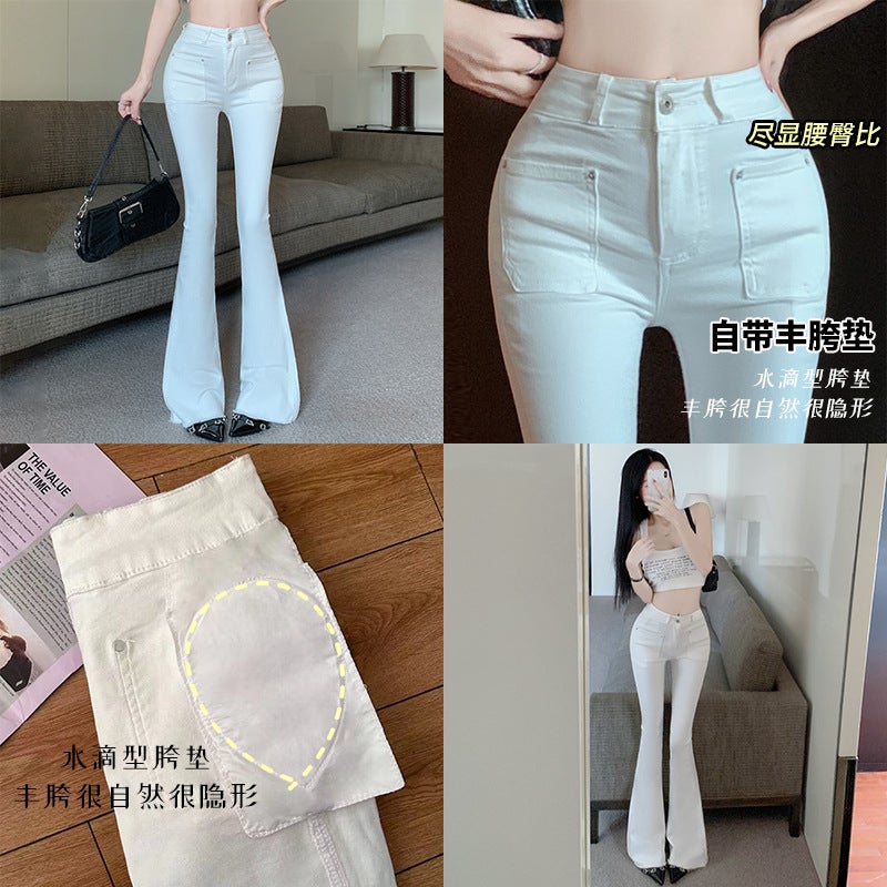 Real S Spice Girls White High Waist Pocket Full Hip Jeans Women'S Bag Hip Slimming Slight Lapping Long Pants - Image 3