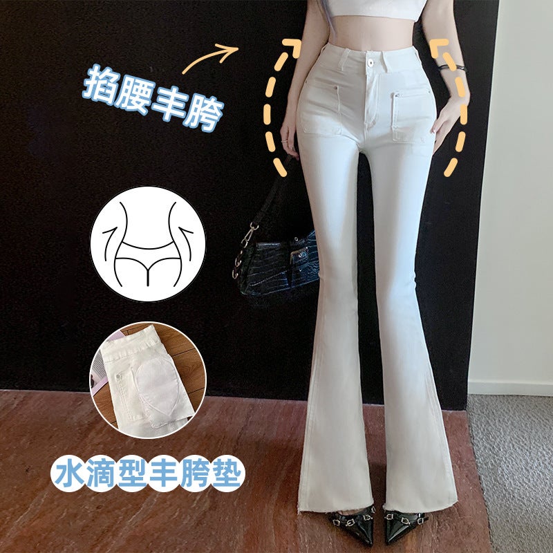 Real S Spice Girls White High Waist Pocket Full Hip Jeans Women'S Bag Hip Slimming Slight Lapping Long Pants - Image 2