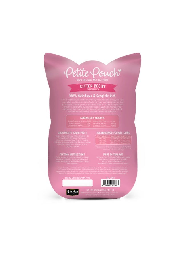 Kit Cat Pack of 24pcs Petite Pouch 24x70g – Kitten Chicken - Image 3
