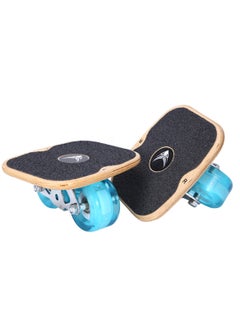ETG Outdoor Sports 4-Wheel Split Drift Board Skateboard, Suitable for Beginners, Adults and Children  - Image 1