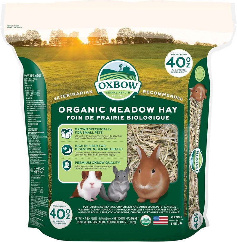 أوكسبو عشب المروج العضوي Oxbow، 1.15 كجم - Image 1