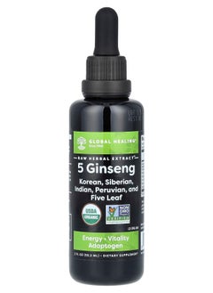 global healing center Raw Herbal Extract 5 Ginseng 2 fl oz (59.2 ml) 