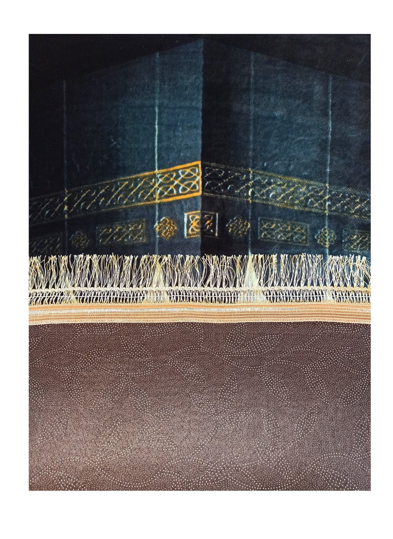 Fabienne Kaaba Printed Prayer Mat Black 80x120 cm  - Image 3