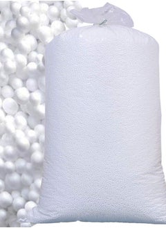 Comfy COMFY HIGH DENSITY VIRGIN BEANS FOR BEAN BAG FILLING  - Image 2