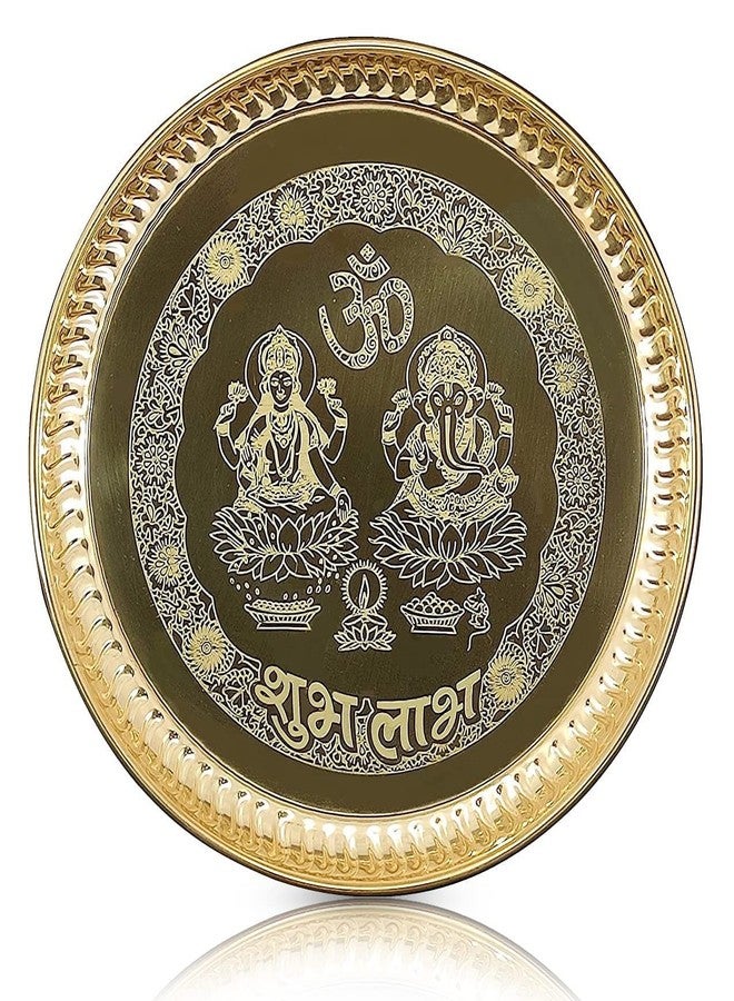 NOBILITY Brass Pooja Plate 8 Inch Ganesh Lakshmi Design Puja Set Arti Thali Traditional Indian for Home Office Mandir Wedding Return Diwali Decoration Gift Items - Image 1