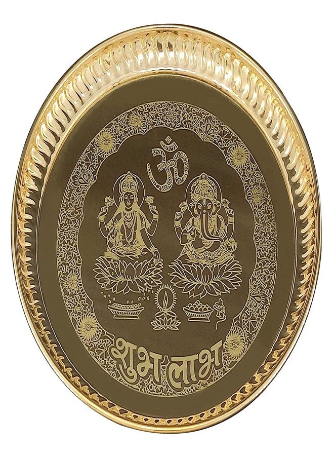 NOBILITY Brass Pooja Plate 8 Inch Ganesh Lakshmi Design Puja Set Arti Thali Traditional Indian for Home Office Mandir Wedding Return Diwali Decoration Gift Items - Image 3