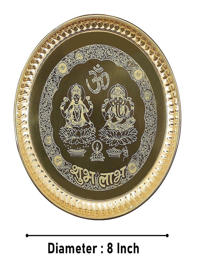 NOBILITY Brass Pooja Plate 8 Inch Ganesh Lakshmi Design Puja Set Arti Thali Traditional Indian for Home Office Mandir Wedding Return Diwali Decoration Gift Items - Image 2