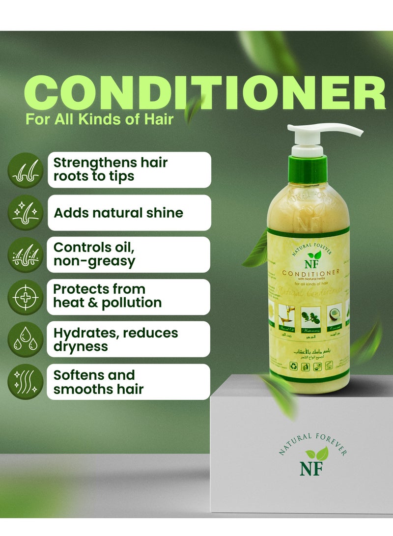 ناتشورال فوريفر بلسم ماسك الاعشاب 500 مل - Image 5