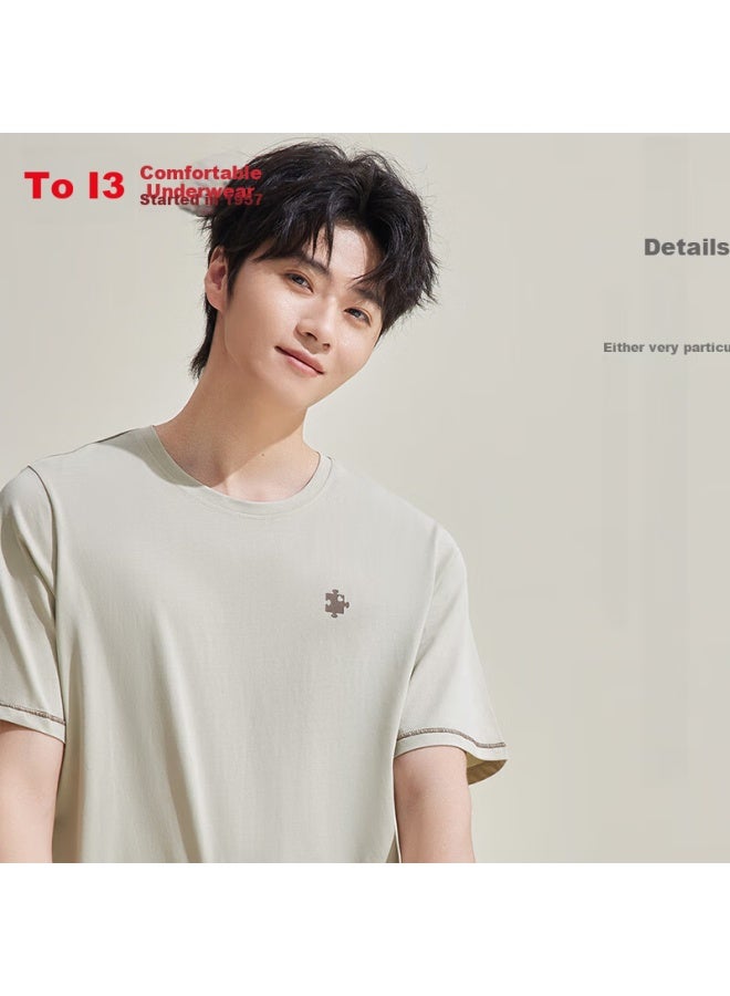 hongdou Red Bean Men's 7a Antibacterial Cooling 100% Xinjiang Cotton Artemisia Mosquito-repellent Short-sleeve Couple Pajamas Set Spring Summer - Image 2