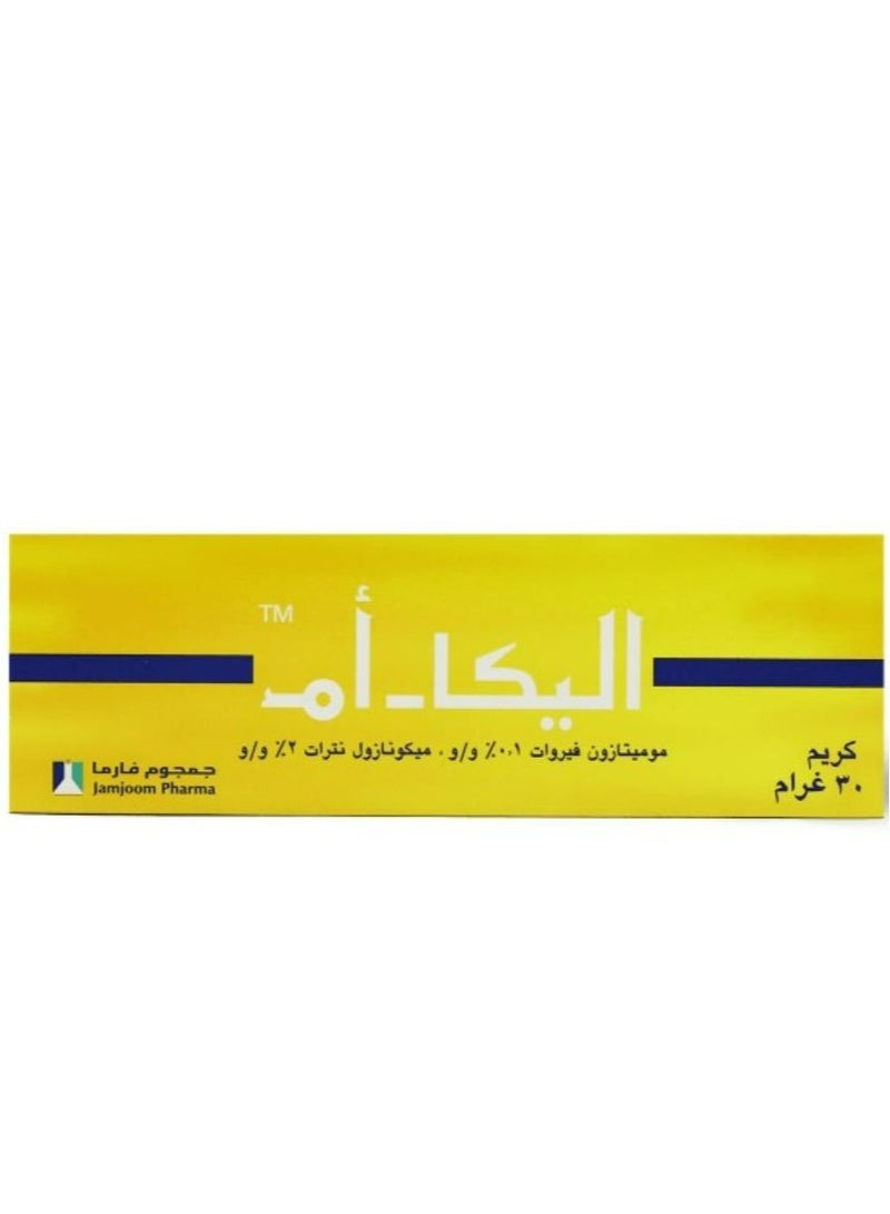 Pharma EIica-M 30 g - Image 2