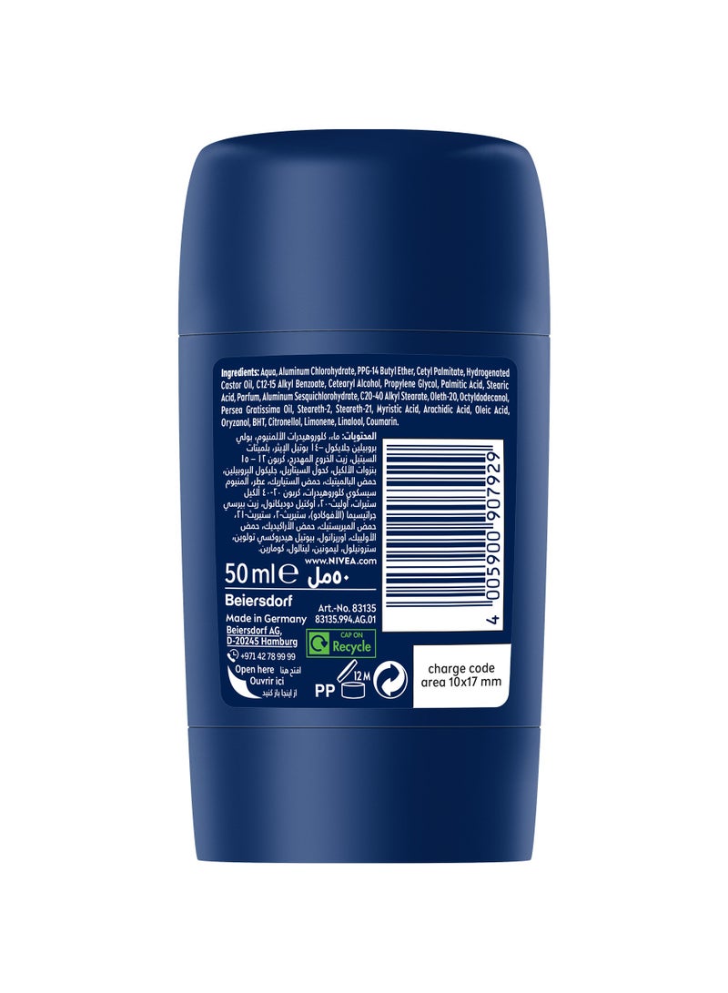 Nivea مزيل العرق للرجال دراي إمباكت على شكل عصا - Image 2