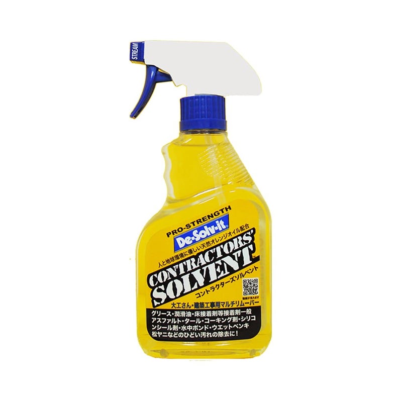 De-Solv-It ORANGE-SOL 10022 Contractor Solvent, 12 oz. - Image 1