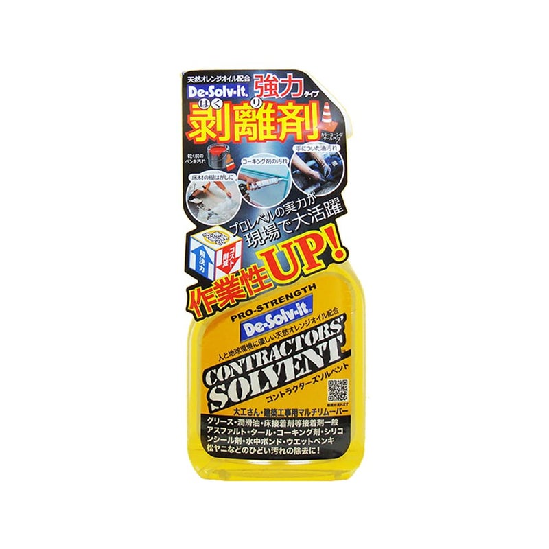 De-Solv-It ORANGE-SOL 10022 Contractor Solvent, 12 oz. - Image 2