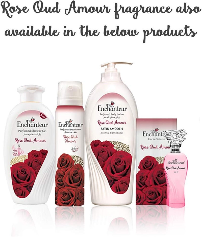 Enchanteur مزيل العرق المعطر إنشانتور روز عود أمور - Image 4
