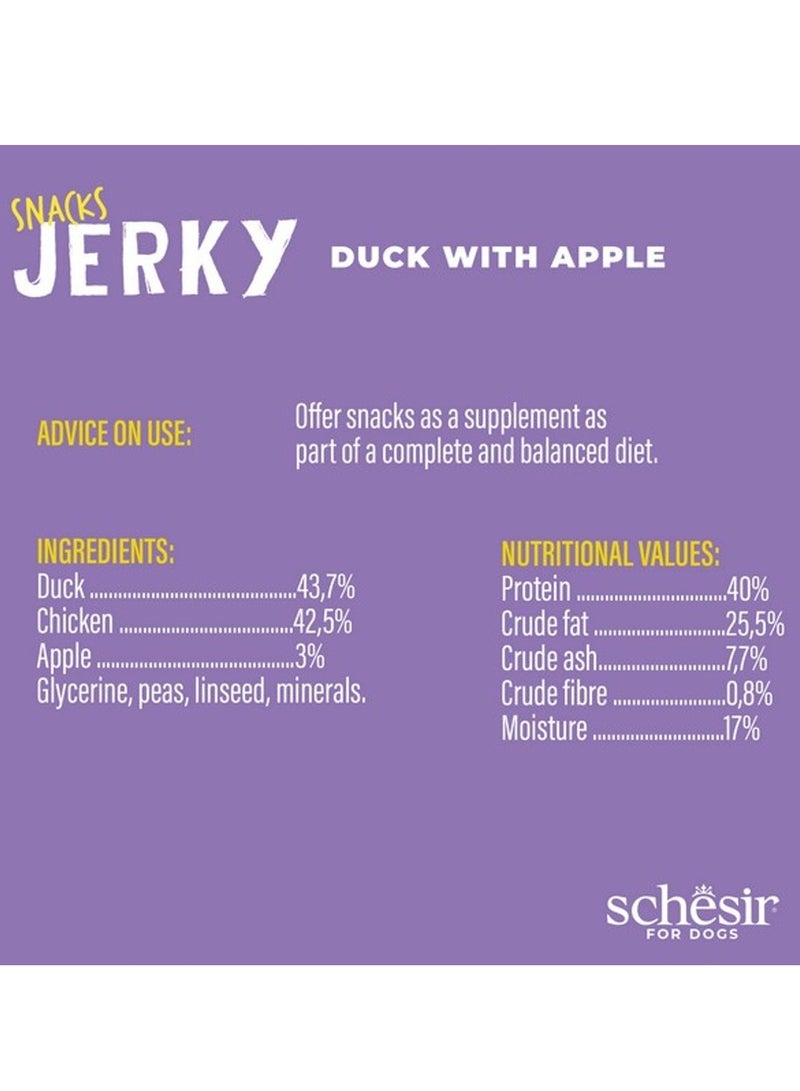 شيسر وجبات خفيفة خالية من الحبوب للكلاب - لحم مقدد 145 جرام - بط مع تفاح - Image 4