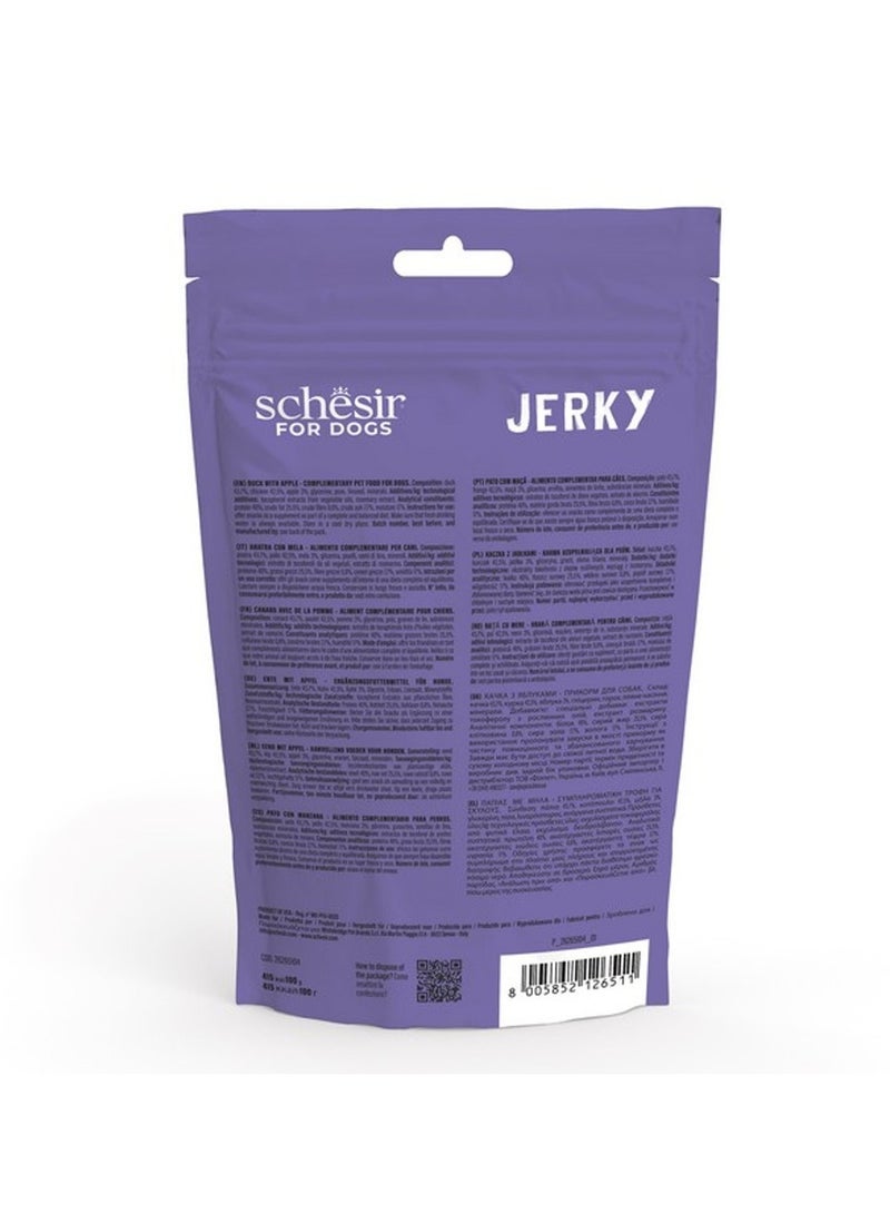 شيسر وجبات خفيفة خالية من الحبوب للكلاب - لحم مقدد 145 جرام - بط مع تفاح - Image 5