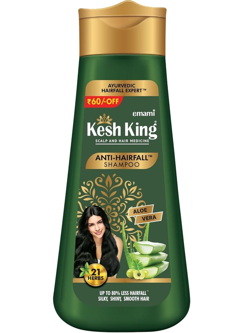 Kesh King Ayurvedic Anti Hairfall Shampoo Reduces Hairfall 21 Natural Ingredients - Image 1