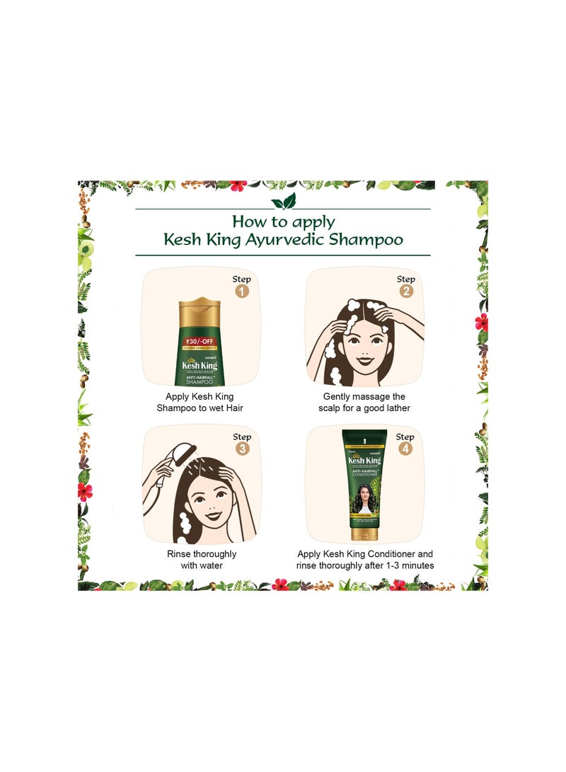 Kesh King Ayurvedic Anti Hairfall Shampoo Reduces Hairfall 21 Natural Ingredients - Image 2