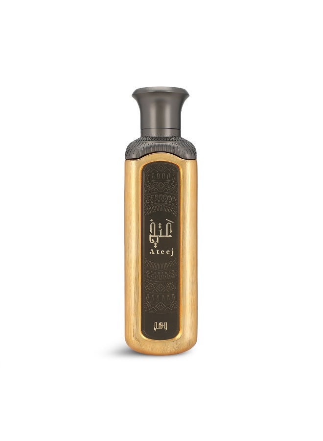 عتيج عطر وهج - 200 مل - Image 1