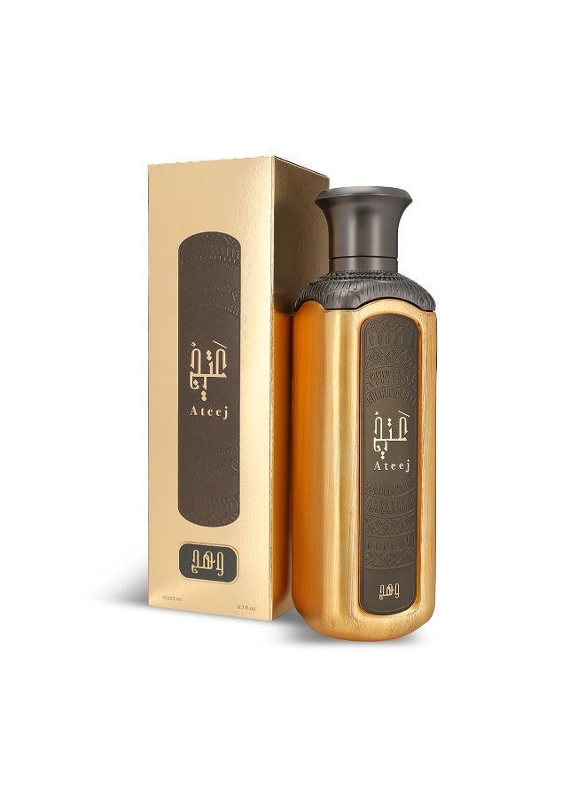 عتيج عطر وهج - 200 مل - Image 4
