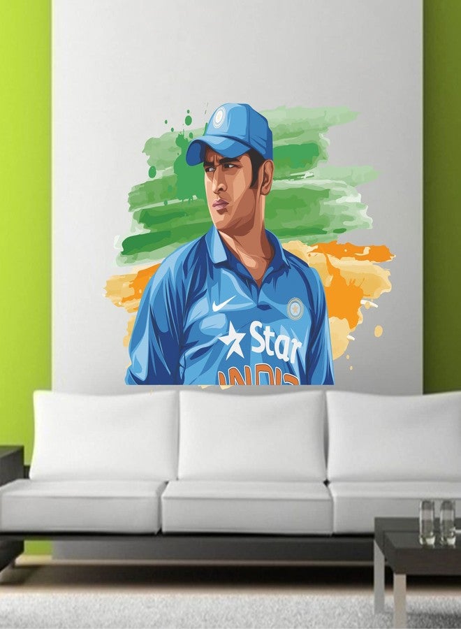 Sticker Yard Ms dhoni Vinyl Wall Sticker for Living Room/Bedroom/Office and All Decorative Wall Stickers Size 55X40CM - Image 2