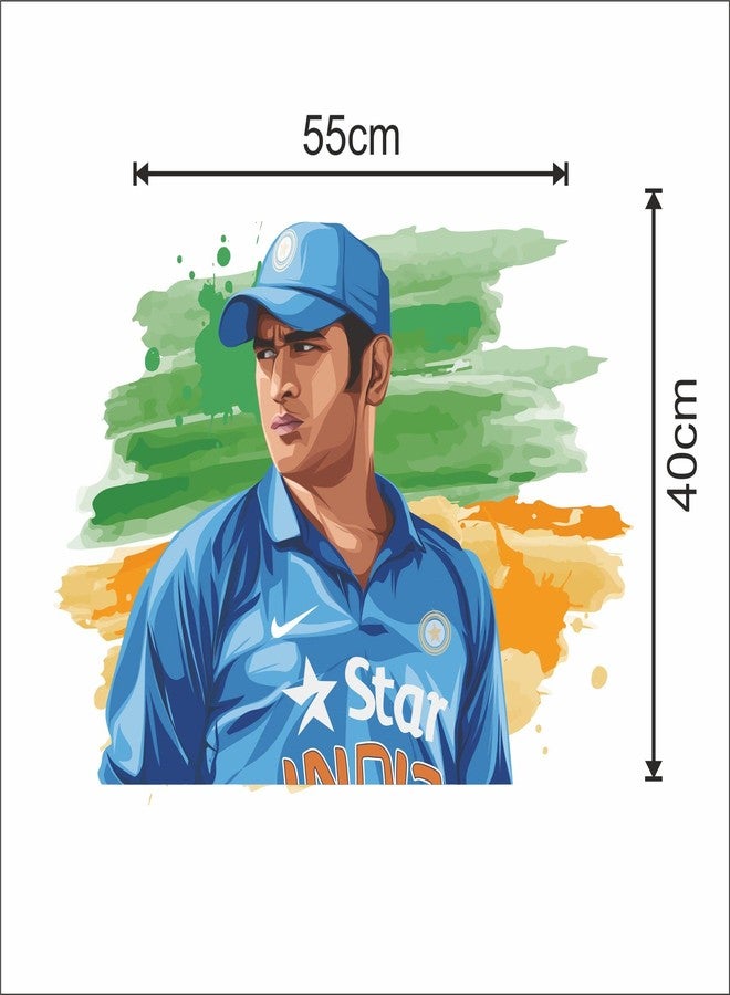 Sticker Yard Ms dhoni Vinyl Wall Sticker for Living Room/Bedroom/Office and All Decorative Wall Stickers Size 55X40CM - Image 4