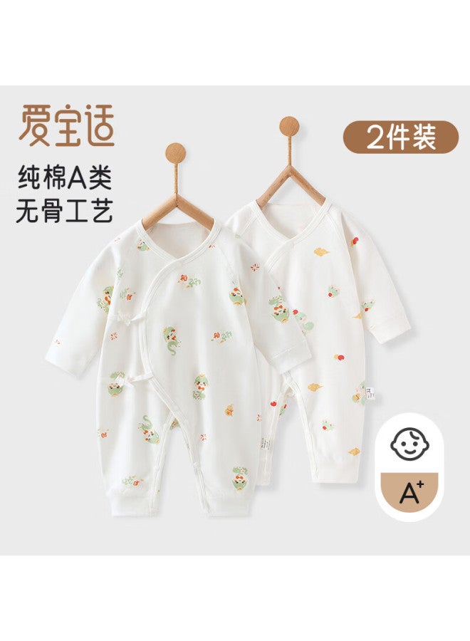 Aibao Baby Clothes Pure Cotton Spring And Autumn Newborn Romper Baby Ha Yi Monk Clothes Crawling Suit 2 Pieces Set N036 Size 59 - Image 1