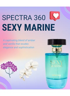 Spectra 360 S*** Marine EDP For Women - 95ml  - Image 4