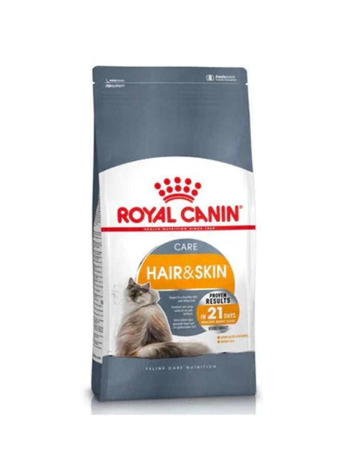 تغذية رعاية القطط للشعر والبشرة 2 كغ