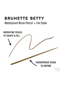 Urban Decay قلم حواجب Brow Blade Brunette Betty مقاوم للماء وحبر ملون للحواجب بدقة وتحديد ميكروبلادينج  - Image 3
