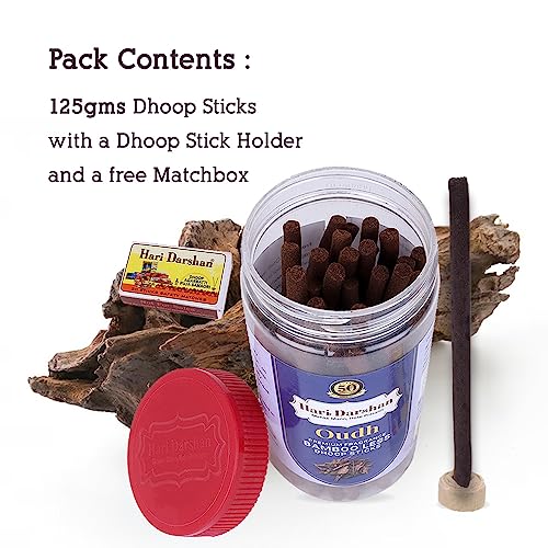 Hari Darshan Oudh Dhoop Sticks | Premium Dhoop for Meditation, Puja & Home Fragrance | Bamboo Less Natural Incense Sticks with Holder | Long Lasting Luxury Aroma | Pack of 3-125g Each - Image 2