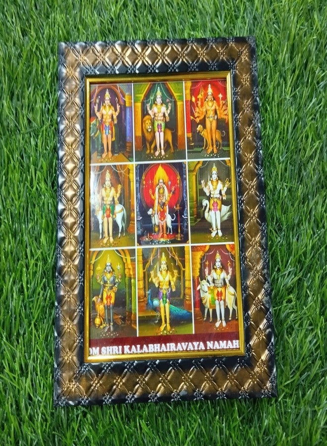 FRAMTASTIC ASTA KALA BHAIRAVA PHOTO FRAME | 7X9 INCHES - Image 1