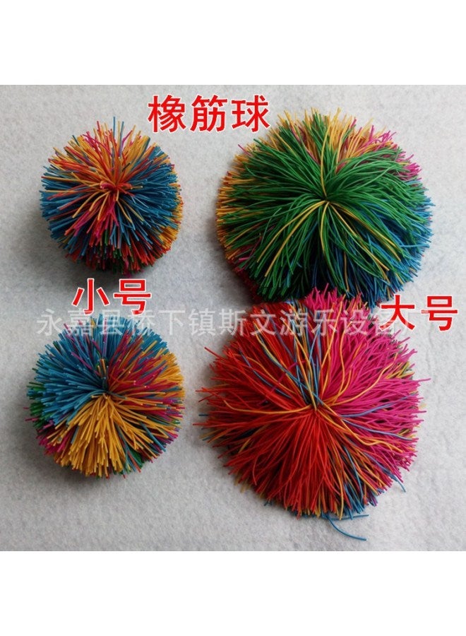 Colorful Rubber Ball Rubber Ball Colorful Fur Ball Rubber Silk Ball Kindergarten Fur Ball Colorful Rubber Ball - Image 1