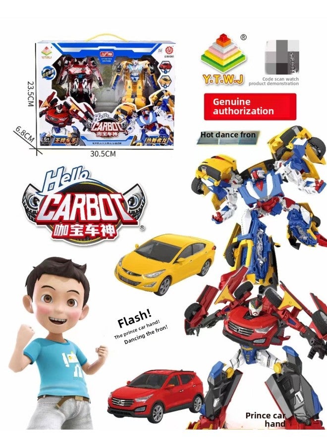 Kabao Car God Puzzle Deformation Car Hot Dance Furong مجموعة كاملة من ألعاب الأطفال بالجملة-اللون: KB-22 صندوق هدايا 2 حزمة - Image 1