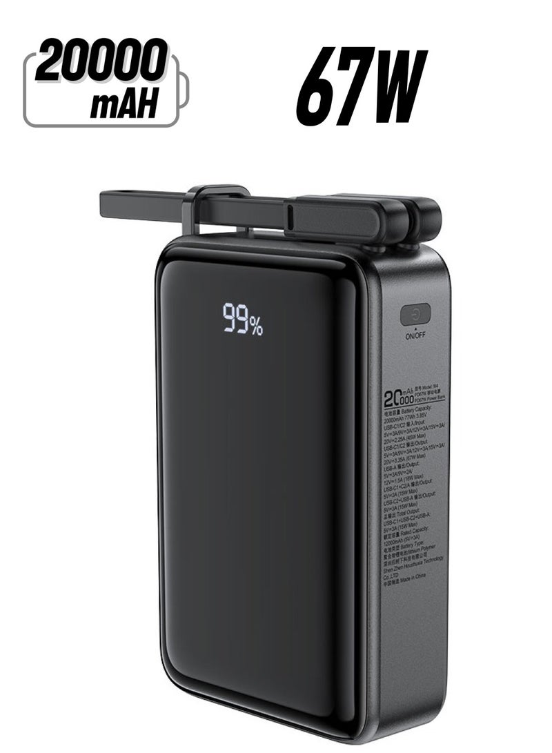 ACEFAST Fast Charge Power Bank M4 PD67W 20000mAh - Image 1