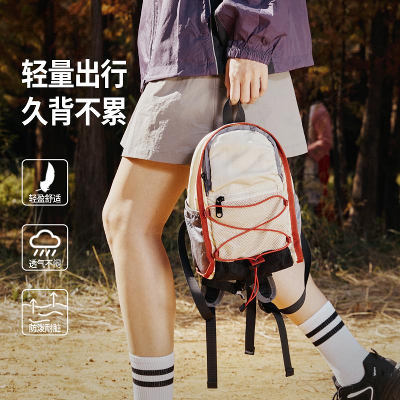 Lightweight Multi-functional Outdoor Hiking Backpack - Image 2
