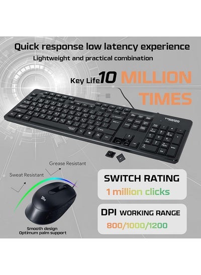 Twisted Mind K19 Kavara Series Combo Wired Keyboard & Mouse 114 Compact Full Layout Adjustable DPI Mouse, English & Arabic Layout Multimedia Keys, Lightweight - Image 5