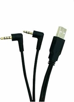 keendex Keendex 2 in 1 cable, usb 2.0 to aux, 1 meter - black 