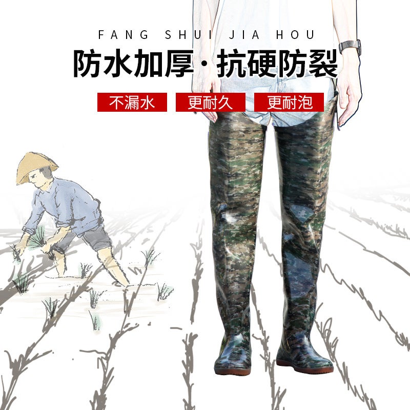 general Thickened PVC One-Piece Over-the-Knee Wading Pants for Fishing and Rice Field Work - Image 2