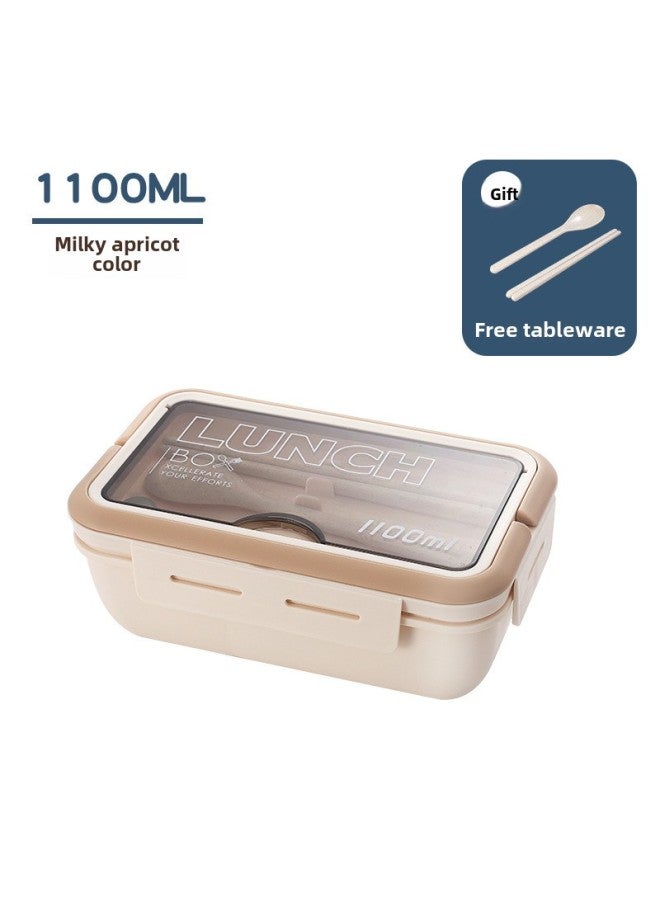 Japanese Lunch Box Special Lunch Box For Primary School Students And Office Suit Portable Partition Sealed Heating Lunch Box-Specification:Khaki 1100ml  - Image 1