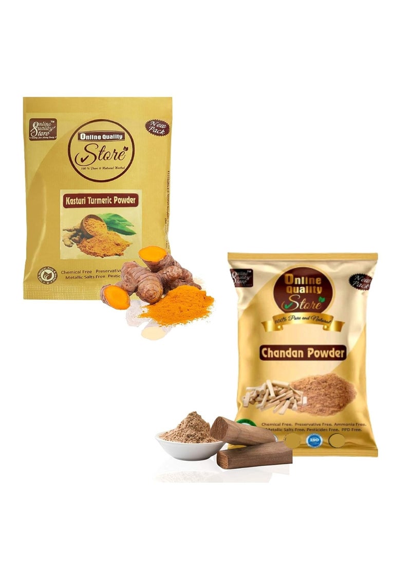Online Quality Store Kasturi Turmeric Powder For Face + Pure Organic Sandalwood Powder|Kasturi Haldi Powder,Wild Turmeric Powder,Kasturi Manjal|Face Care Products(Pack Of 2 ,50G Each ,Total 100G)  - Image 1