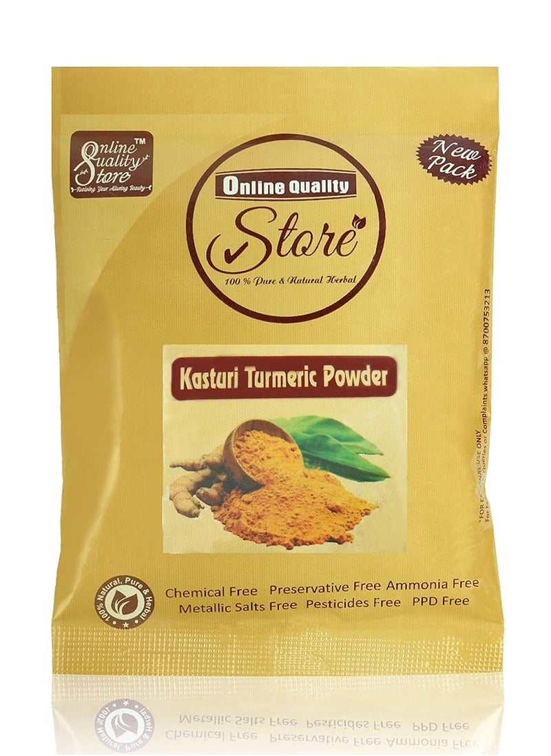 Online Quality Store Kasturi Turmeric Powder For Face + Pure Organic Sandalwood Powder|Kasturi Haldi Powder,Wild Turmeric Powder,Kasturi Manjal|Face Care Products(Pack Of 2 ,50G Each ,Total 100G)  - Image 3