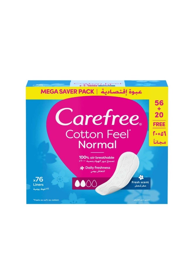 كيرفري فوط صحية يومية - Image 2