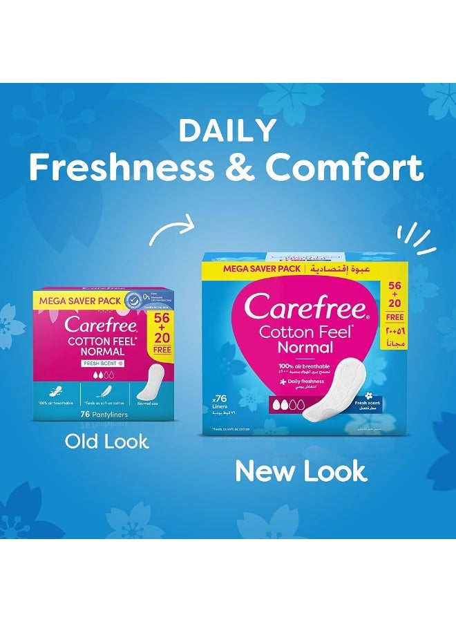 كيرفري فوط صحية يومية - Image 3