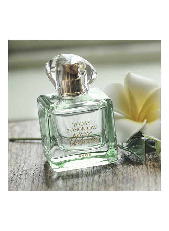 آفون عطر تودي تومورو الويز ذيس لوف EDP 50ملليلتر - Image 2