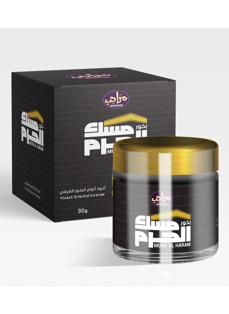 Bakhoor Musk Al Haram 30 g