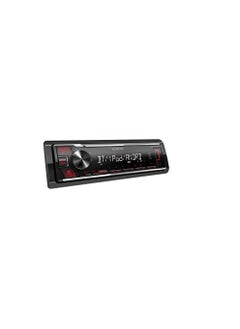 KMM-BT205 Digital Car Radio with USB/IPOD/Bluetooth
