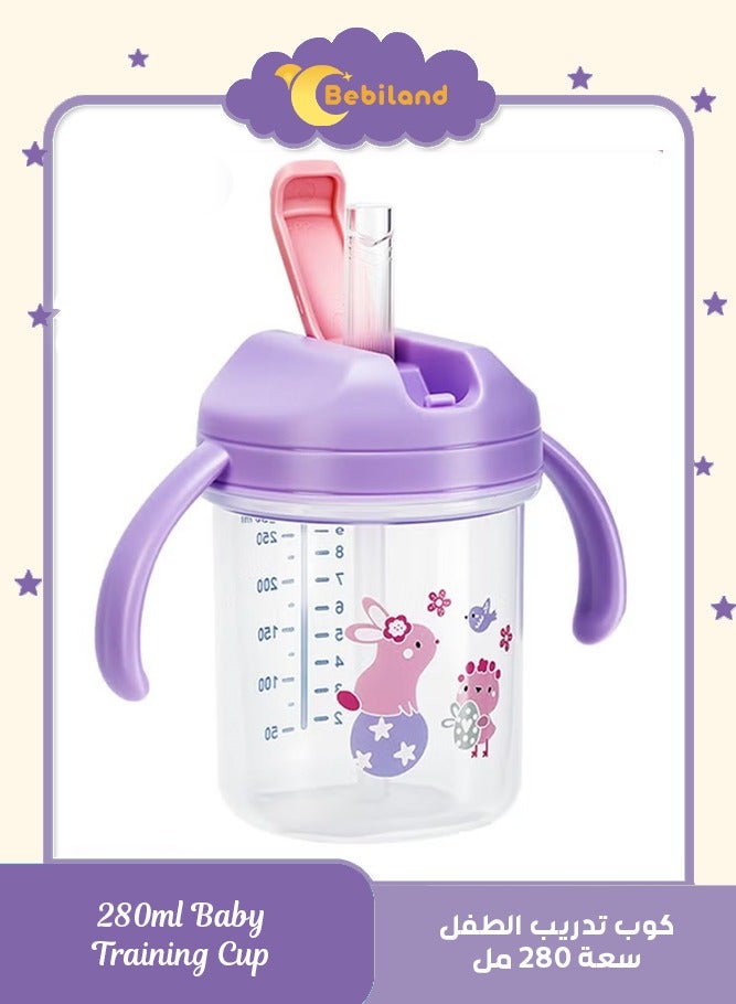 بيبي لاند كوب شرب للأطفال مقاوم للانسكاب، سعة 280 مل، أكواب بقشة بمقابض، زجاجة مياه للأطفال خالية من مادة BPA، كوب تدريب للأطفال من عمر 6 أشهر فما فوق (غطاء شفاف بنفسجي) - Image 1