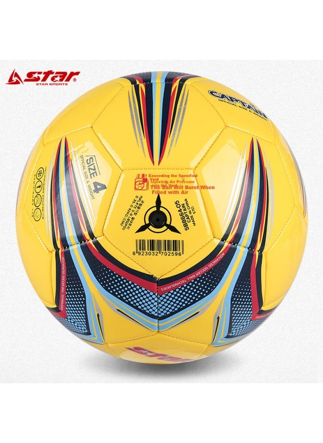 Star Star Football Size 4 Children Youth Teenagers Standard Training Match Ball Machine Stitching Wear-resistant Sb8664-05  - Image 4